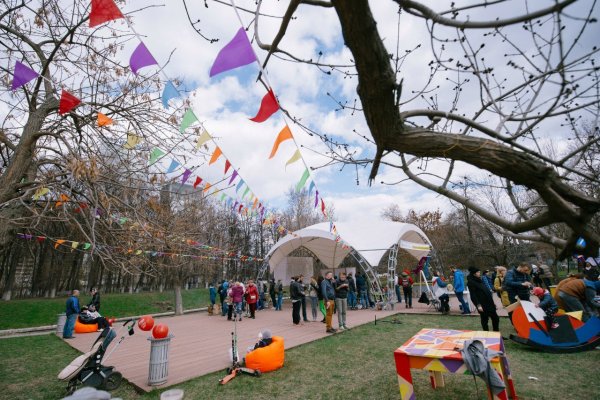 Парк красная Пресня