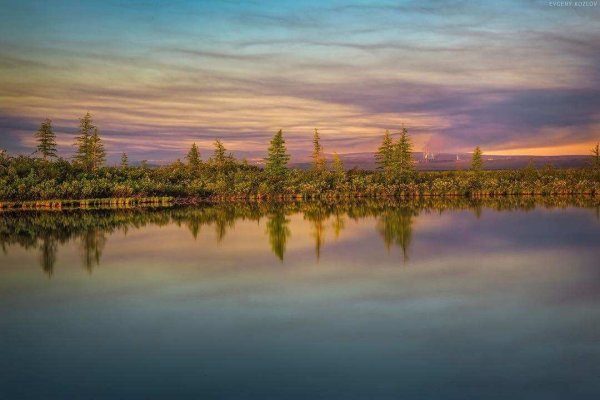 Пясино Норильск