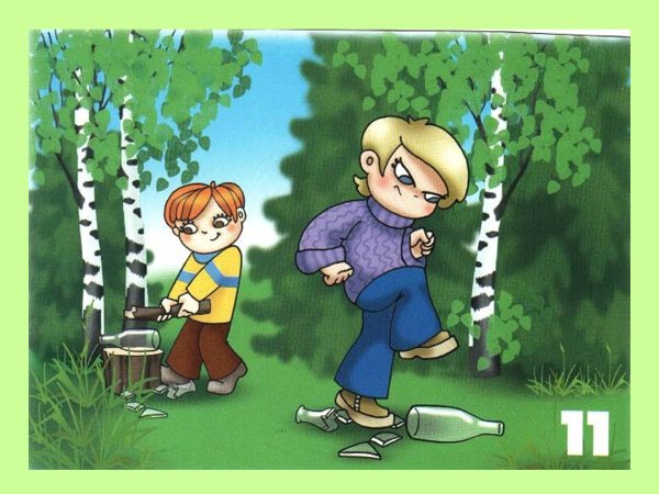 Опасности в природе для детей