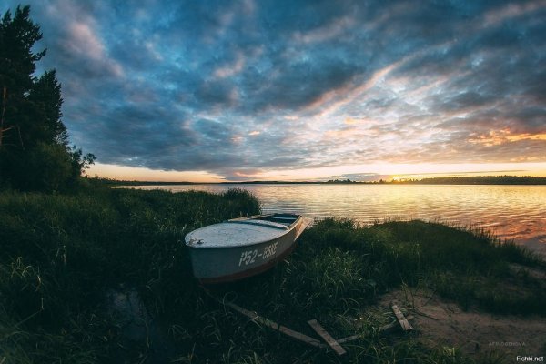 Пено озеро в Тверской области