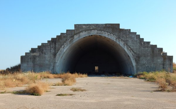 Пролив Донузлав