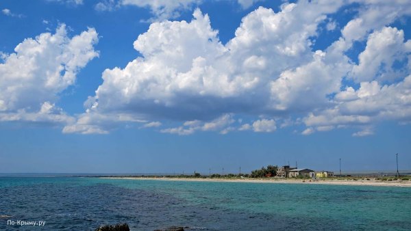 Парк Донузлав