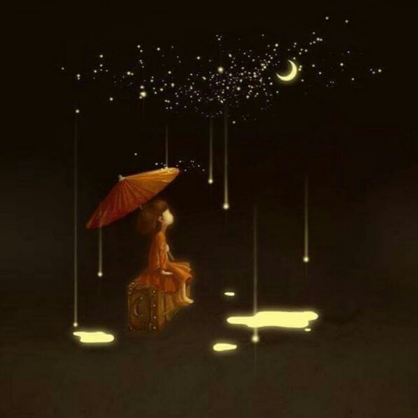 Спокойной дождливой ночи