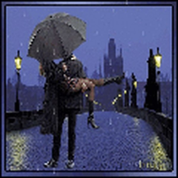 Доброй дождливой ночи