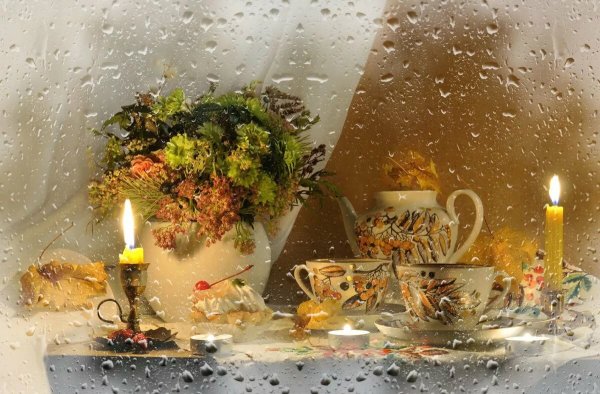 Уютный дождливый вечер