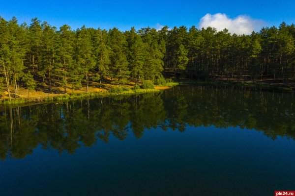 Серебряное озеро Псков