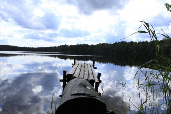 Серебрянное Зеро мариэл