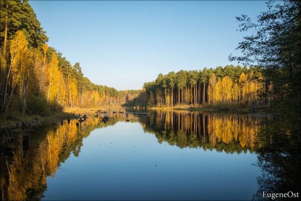 Озеро Щучье Екатеринбург