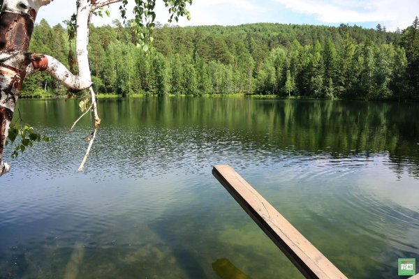 Щучье озеро