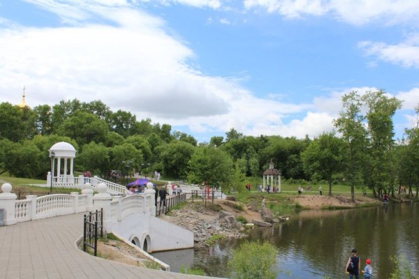 Парк Северный Хабаровск