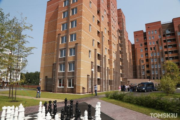 Микрорайон Северный Томск