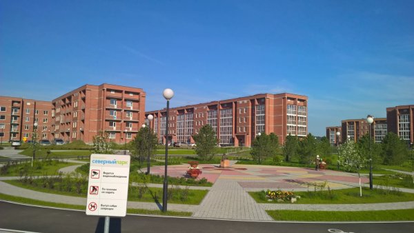 Северный парк Томск фото района