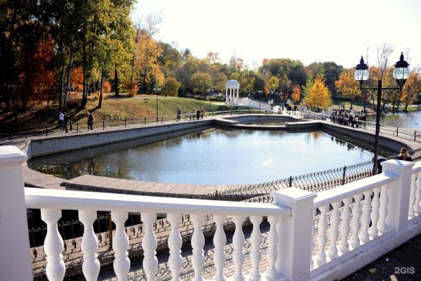 Пруд в парк Северный Хабаровск
