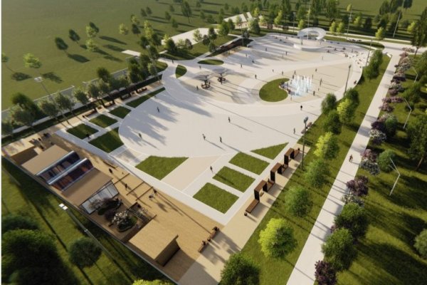 Парк Северный Орск