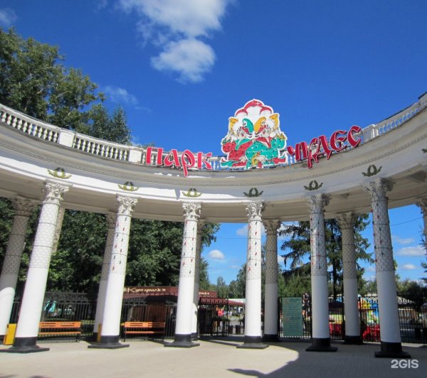 Рейнджер Кемерово парк чудес