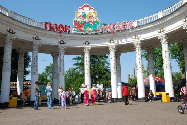 Парк чудес Кемерово