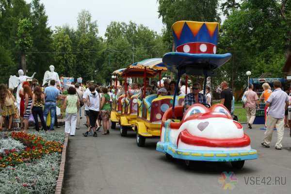 Парк чудес Кемерово