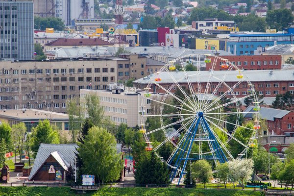 Парк чудес Кемерово