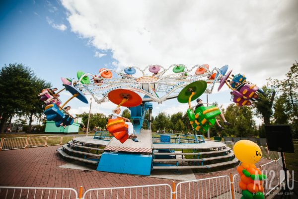 Парк чудес Кемерово