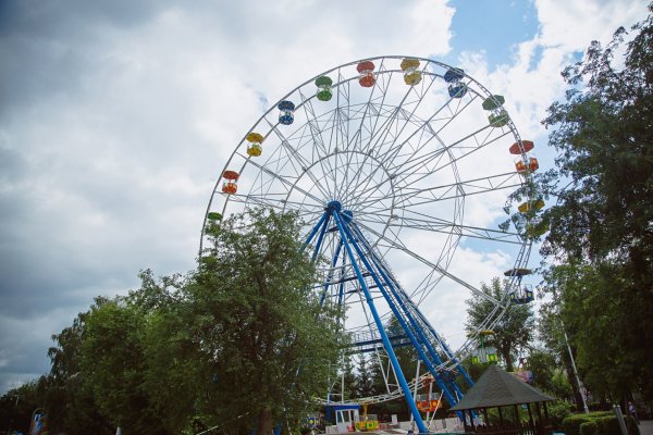 Парк чудес Кемерово колесо обозрения