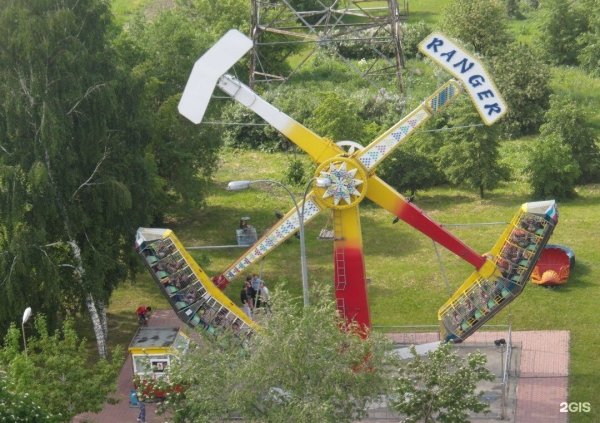 Рейнджер аттракцион Кемерово парк чудес