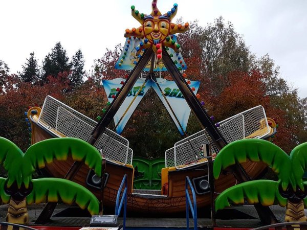 Парк Антошка Кемерово