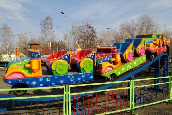Парк чудес Кемерово Орбита
