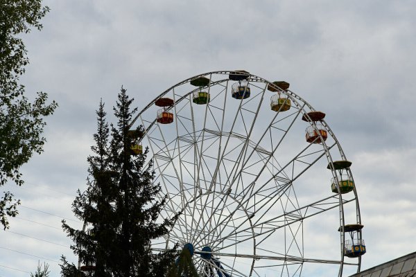 Парк чудес Кемерово колесо обозрения