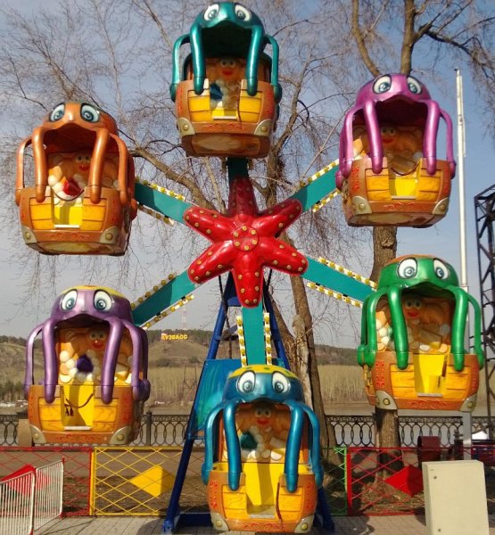 Рейнджер аттракцион Кемерово парк чудес