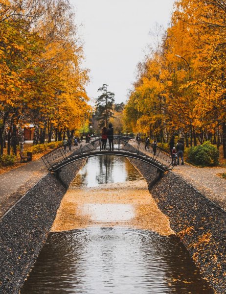 Парк Урицкого Татарстан