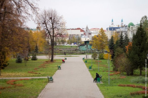 Парк черное озеро Казань осенью