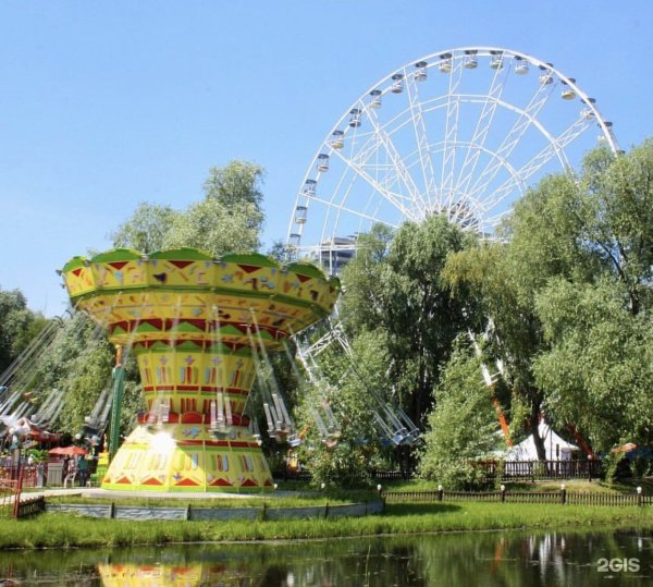 Парк Горького Казань аттракционы