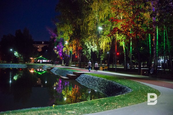 Парк Урицкого Казань