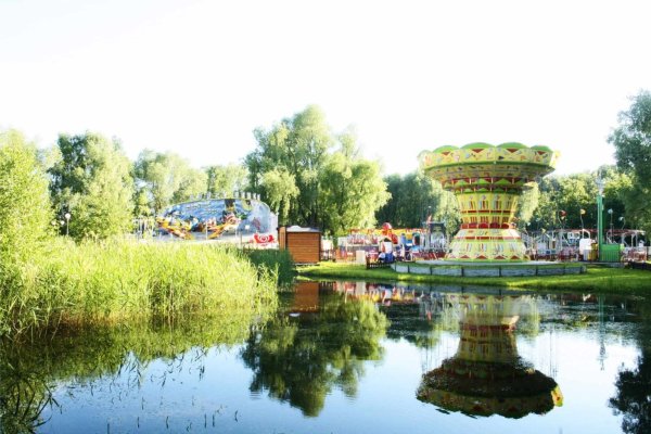 Парк Крылай Казань