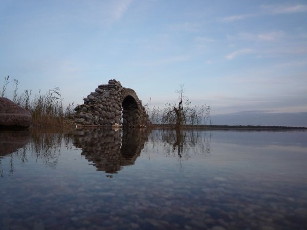 Гороховое озеро Островский район