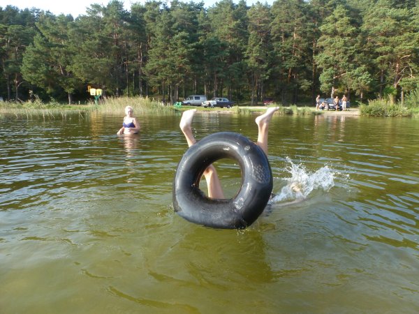 Город остров гороховое озеро