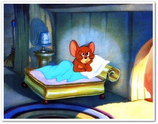 Ночь перед днем рождения