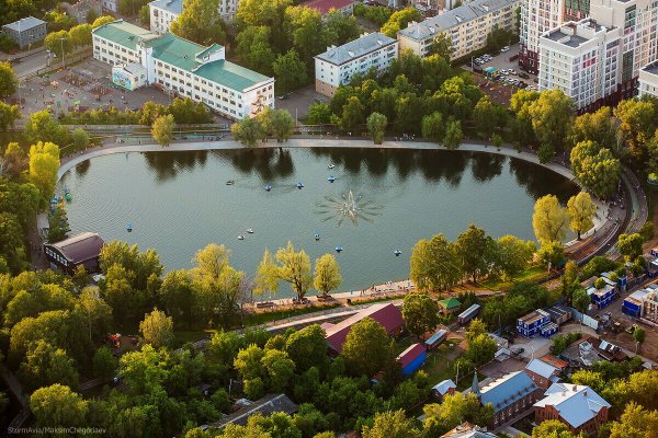 Парк Ивана Якутова Уфа