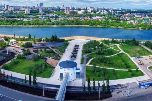Скверы Уфы