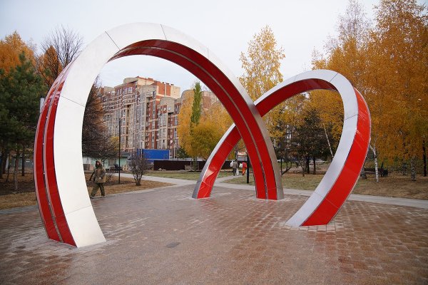 Парк Машиностроителей Уфа