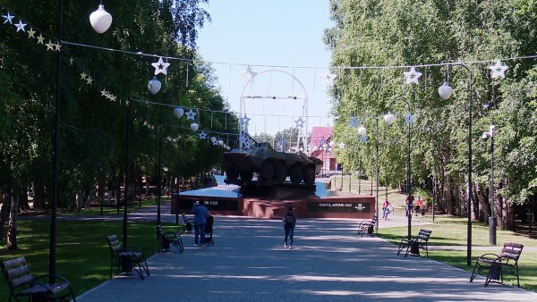 Парк в Затоне Уфа