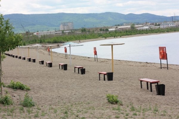 Городской пляж Чита Кэнон