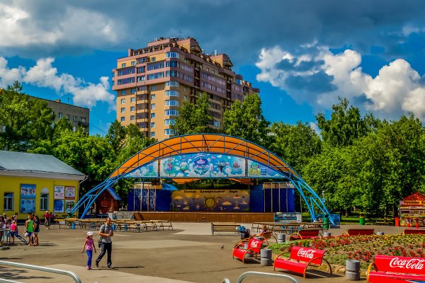 Центр парк Новосибирск