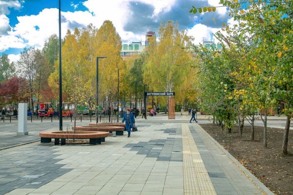 Затулинский парк Новосибирск