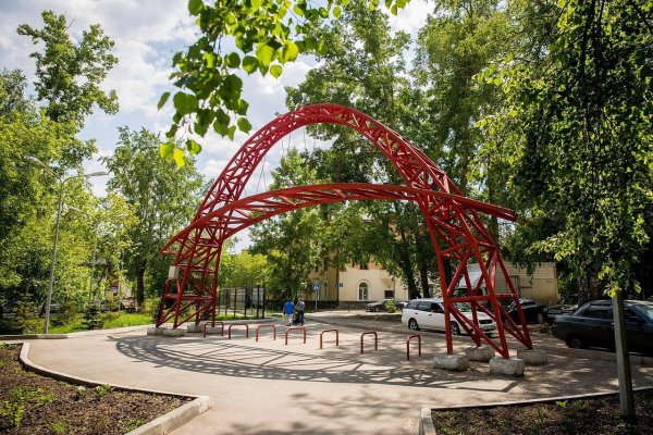 ПКИО Бугринская роща