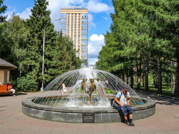 Нарымский парк Новосибирск