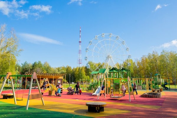 Городской парк Нижнекамск