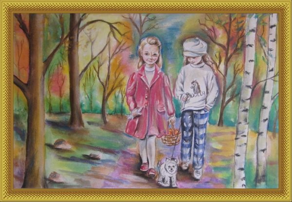 Рисунок на тему прогулка