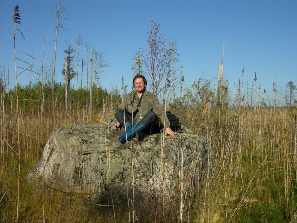 Озеро Вялье на карте