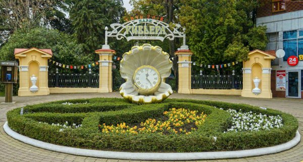 Парк рев Ривьера Сочи